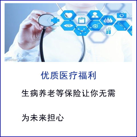 東莞計算機(jī)技術(shù)與軟件專業(yè)技術(shù)資格培訓(xùn)指南