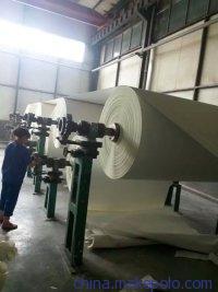 華泰全木漿牛皮紙、復(fù)合牛皮及精牛圖片大全——滕州市友良紙制品廠專業(yè)供應(yīng)