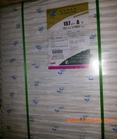 專業銷售正度雙銅紙 128克與157克規格詳解