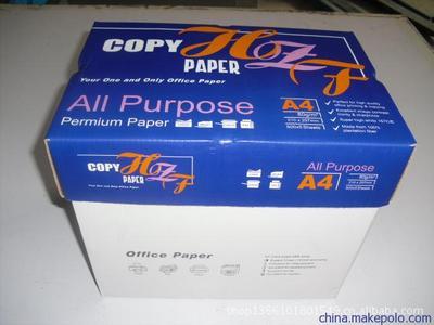 專業生產A4復印紙與靜電復印紙 品質、應用與選購指南