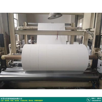 東莞木漿吸水紙產品開發(fā)設計與杰星紙制品銷售優(yōu)勢解析
